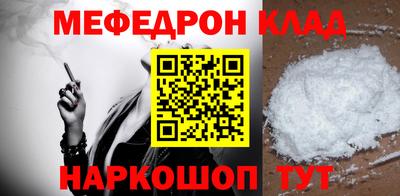 герыч Бузулук