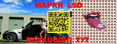 герыч Бузулук
