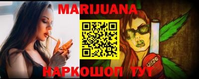 метамфетамин Бугуруслан