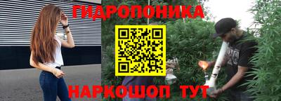 метамфетамин Бугуруслан