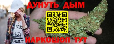 герыч Бузулук