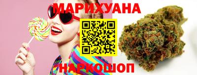 2c-b Будённовск