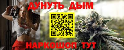 2c-b Будённовск