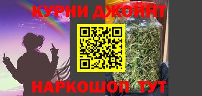 2c-b Будённовск
