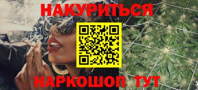герыч Бузулук