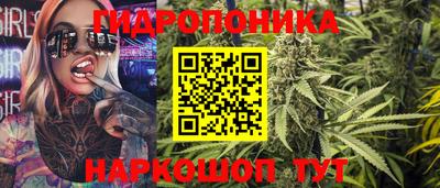 метамфетамин Бугуруслан