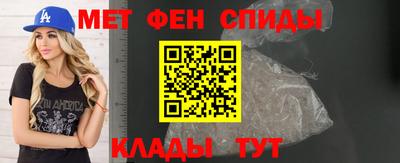 2c-b Будённовск