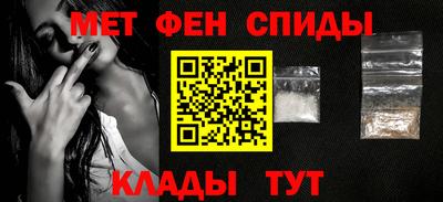 герыч Бузулук