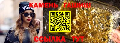 2c-b Будённовск