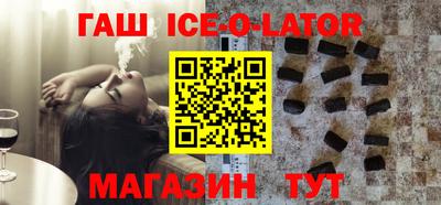 герыч Бузулук
