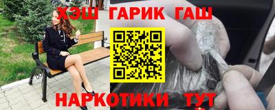 герыч Бузулук
