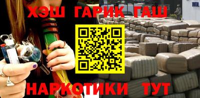 герыч Бузулук